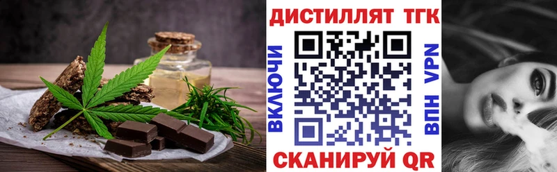 дарк нет официальный сайт  Сорск  Canna-Cookies конопля  KRAKEN как зайти 