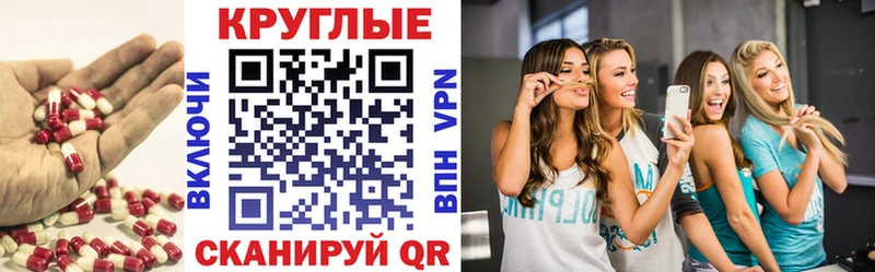 даркнет сайт  Сорск  Экстази XTC 