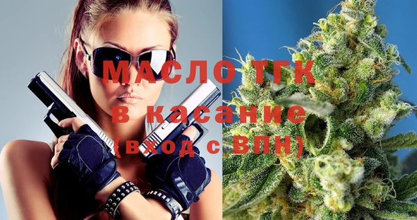 а пвп мука Россошь