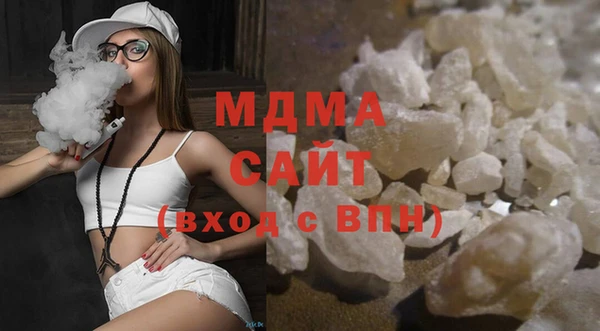 прущая мука Володарск