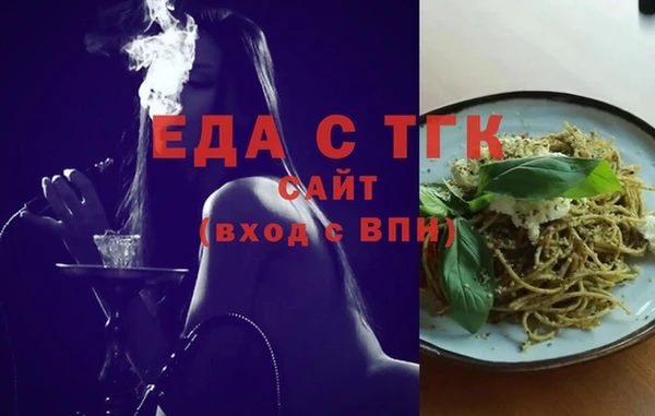 а пвп мука Россошь