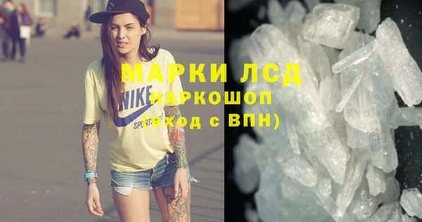 герыч Ростов