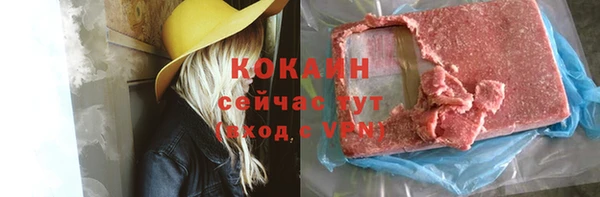 а пвп мука Россошь
