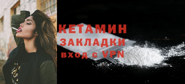 а пвп мука Россошь