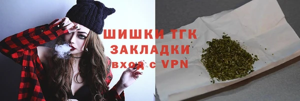 не бодяженный Белая Калитва