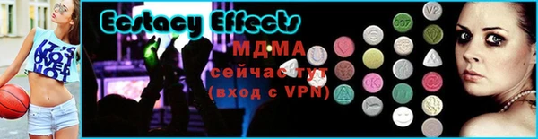 герыч Ростов