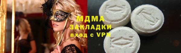 а пвп мука Россошь