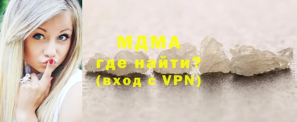 а пвп мука Россошь
