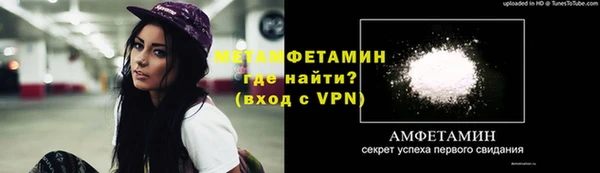 mix Пролетарск