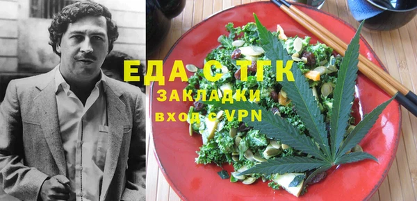 а пвп мука Россошь