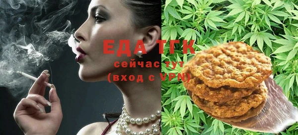 герыч Ростов