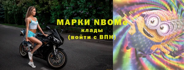 марки lsd Верхнеуральск