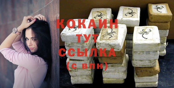 герыч Ростов