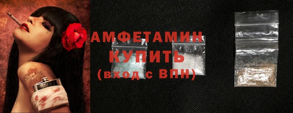 а пвп мука Россошь