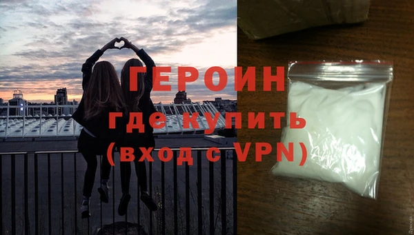 а пвп мука Россошь