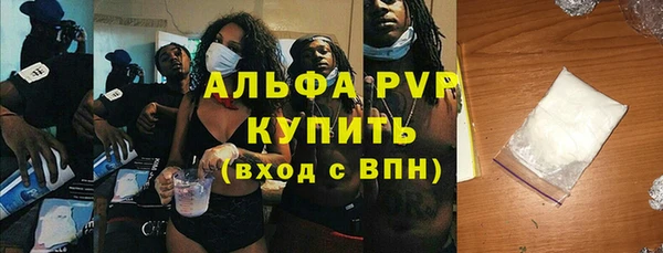 герыч Ростов