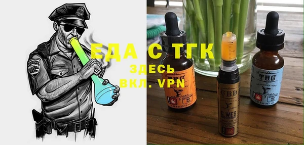 герыч Ростов