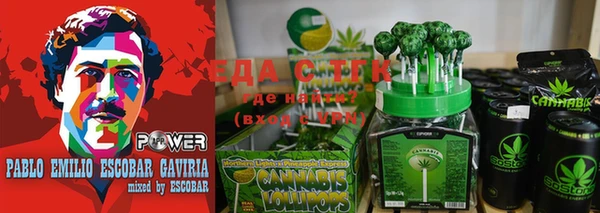 кокаин перу Ахтубинск