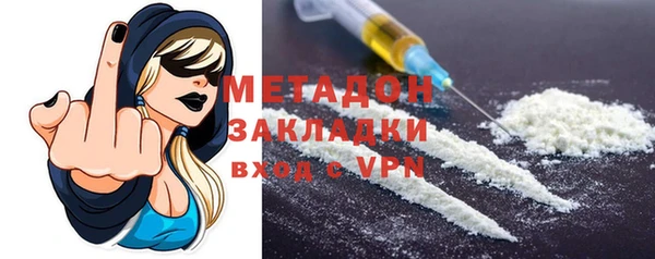 а пвп мука Россошь