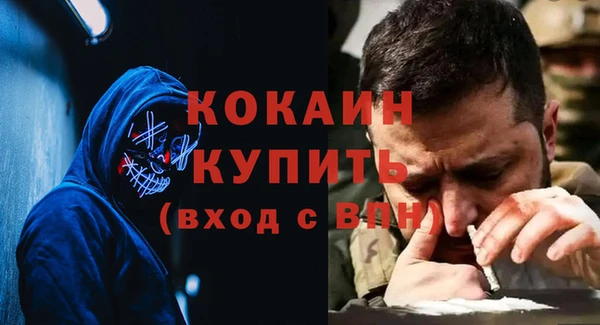 а пвп мука Россошь
