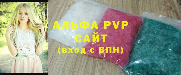 герыч Ростов