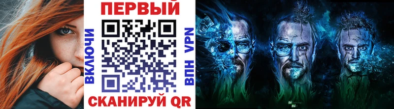 МЕТАМФЕТАМИН Декстрометамфетамин 99.9%  Сорск 