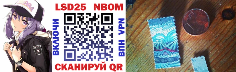 MEGA зеркало  Сорск  shop Telegram  Марки N-bome 1,8мг 