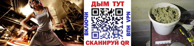 mega сайт  где купить наркоту  Сорск  Бошки марихуана VHQ 